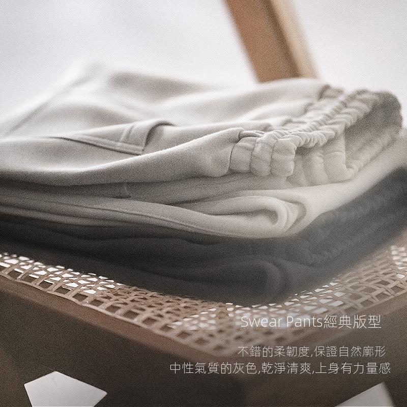 馬登工裝美式休閑空氣層衛褲松緊腰抗皺寬松直筒束腳運動長褲男秋-Retro's Wear