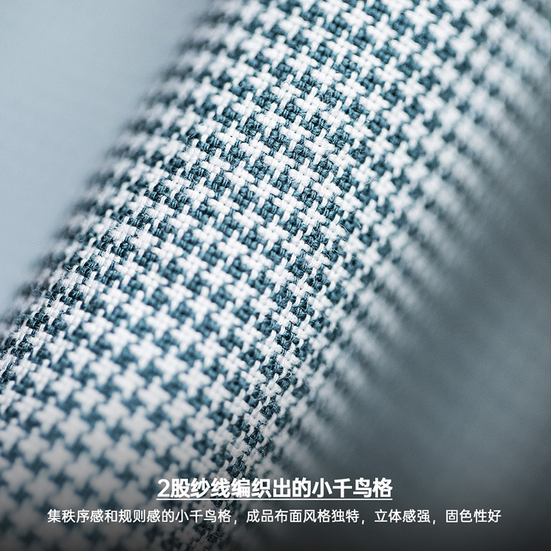 美式休閒千鳥格襯衫紐扣純棉通勤商務格子長袖襯衣男秋-Retro's Wear