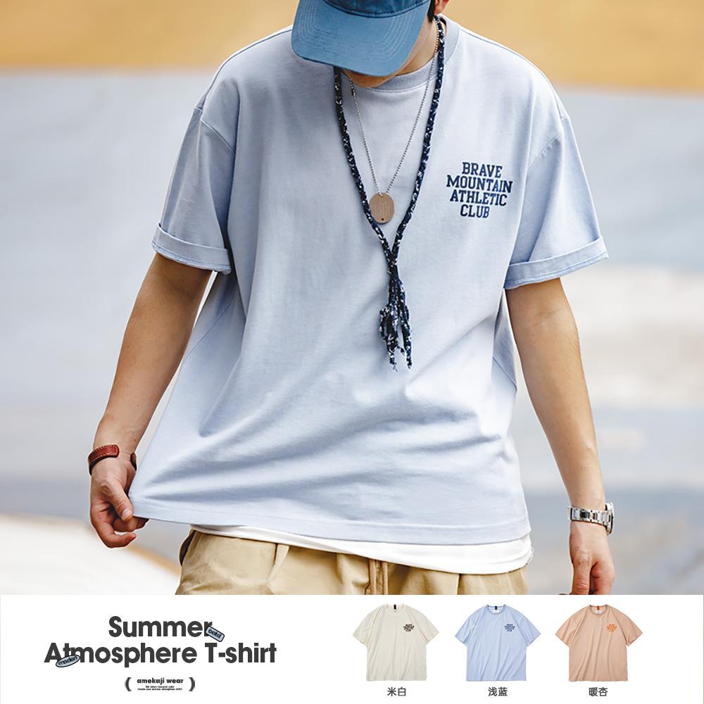 美式休閑馬卡龍色短袖t恤植絨字母印花全棉圓領體恤男夏-Retro's Wear