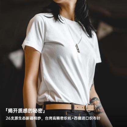 馬登女裝基礎短袖打底衫黑白T純棉色半袖顯瘦夏季無感內搭正肩T恤-Retro's Wear