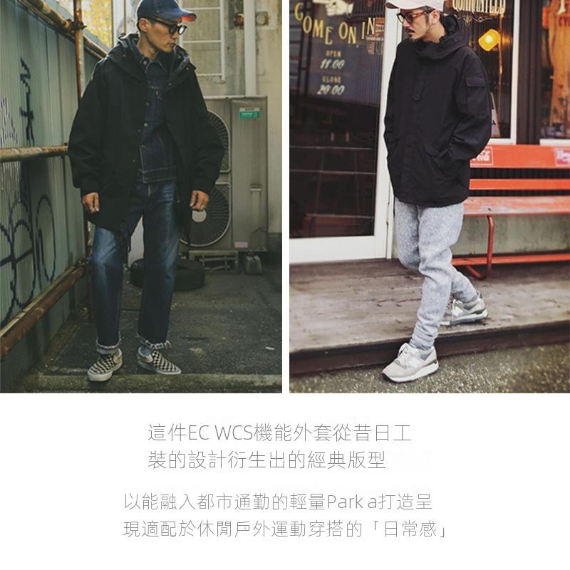 馬登工裝美式休閒戶外運動連帽機能外套抽繩黑色尼龍夾克風衣男-Retro's Wear