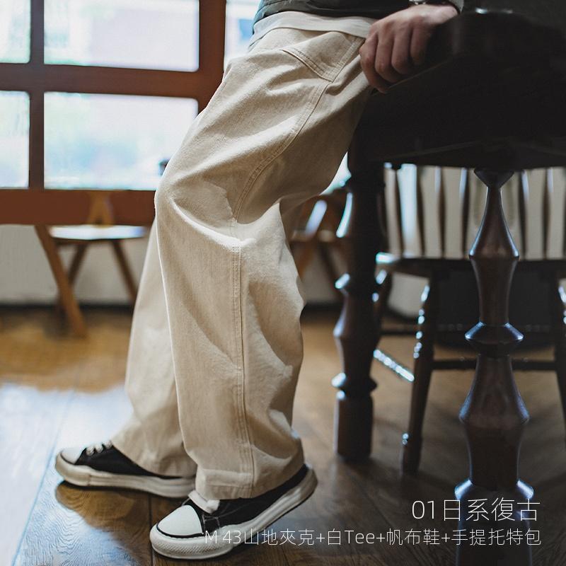 馬登工裝復古棉籽殼米白色休閑牛仔褲耐磨寬松直筒長褲子男秋-Retro's Wear