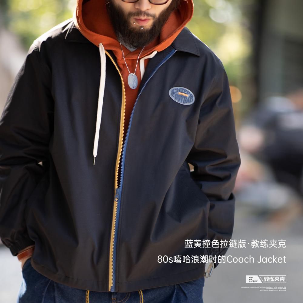 撞色教練夾克男春尼龍翻領cityboy街頭防風休閑-Retro's Wear