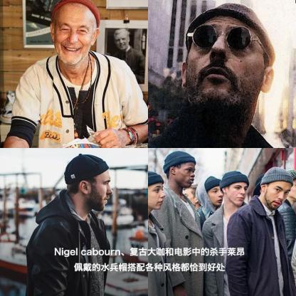 馬登工裝燈芯絨雅痞瓜皮帽地主帽無沿無簷水手帽冷帽子男秋冬-Retro's Wear