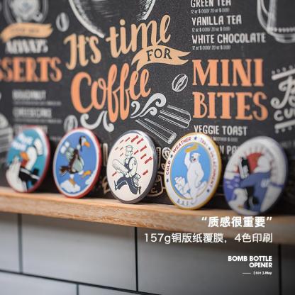 卡通啤酒開瓶器-全部五枚裝-Retro's Wear