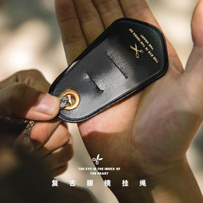 馬登工裝便攜眼鏡掛繩項鍊男潮-Retro's Wear