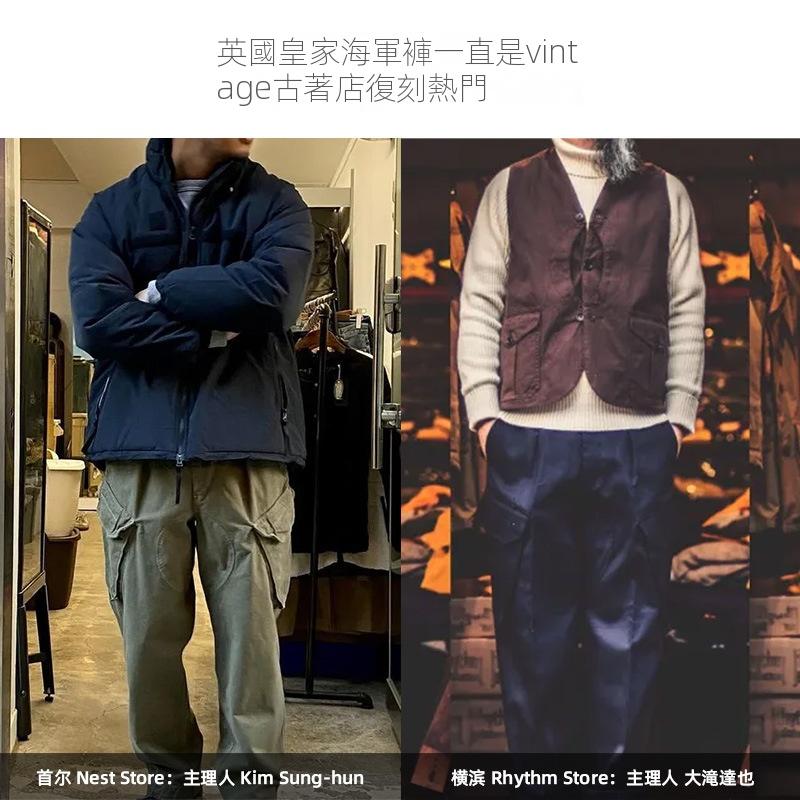 馬登工裝英國錐形休閒褲鬆緊抽繩大口袋奇諾長褲男-Retro's Wear