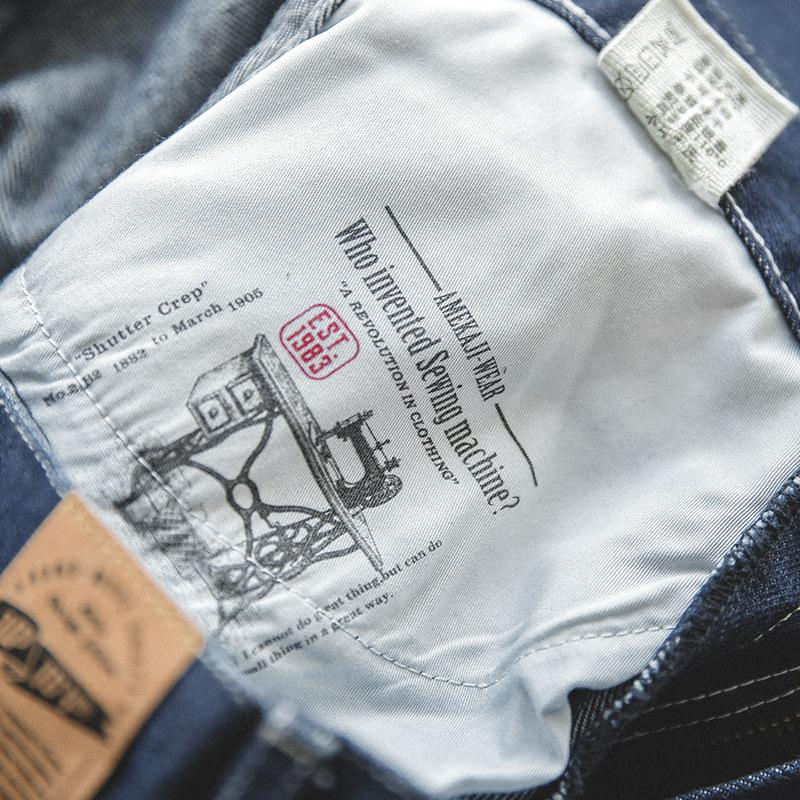 馬登工裝美式oversize深藍色直筒闊腿墜感寬鬆老爹牛仔褲男-Retro's Wear