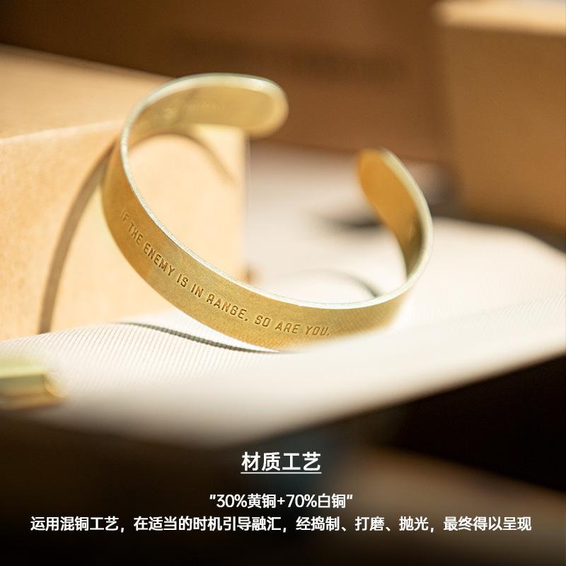 BLISS開口拋光白銅寬手鐲字母黃銅打磨手環配飾品男-Retro's Wear