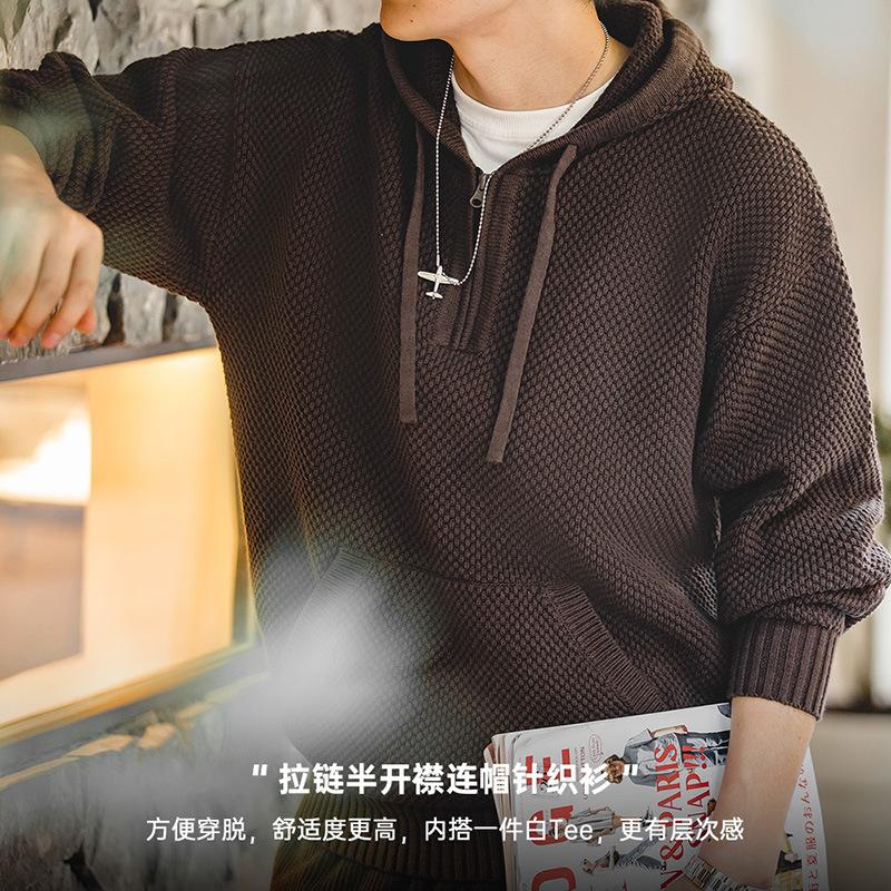 美式休閑半拉鏈菠蘿紋針織衫連帽立體加厚套頭毛衣男秋-Retro's Wear