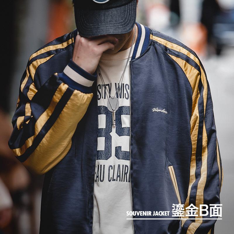 馬登工裝兩面穿橫須賀外套老虎刺繡垂墜感夾克男潮-Retro's Wear