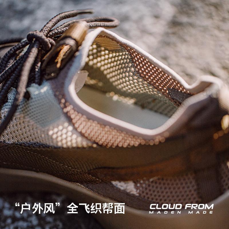 男鞋2022夏季新款透氣飛織鞋潮輕便休閑運動鞋慢跑軟底老爹鞋-Retro's Wear