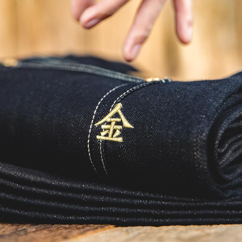 馬登工裝丹寧赤耳原牛牛仔褲刺繡高腰直筒長褲子男秋冬-Retro's Wear