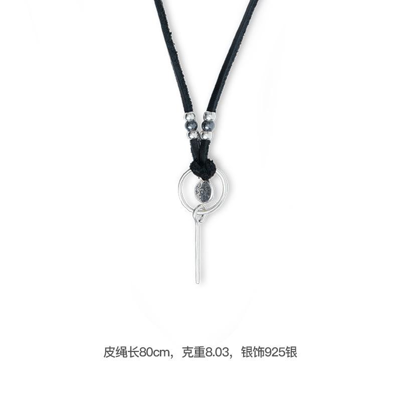 美式M26手雷拉環吊墜925純銀刻字鑰匙項鏈男女飾品-Retro's Wear