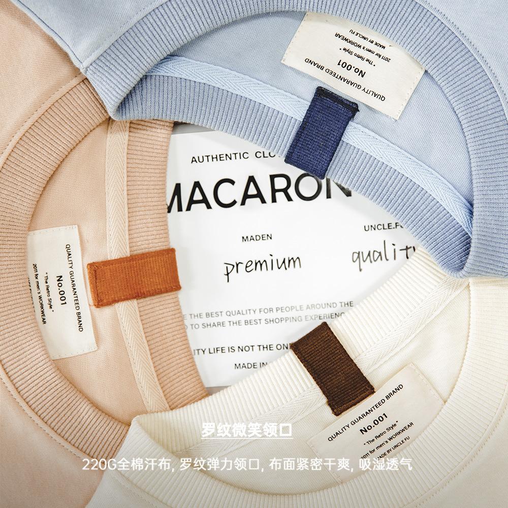 美式休閑馬卡龍色短袖t恤植絨字母印花全棉圓領體恤男夏-Retro's Wear