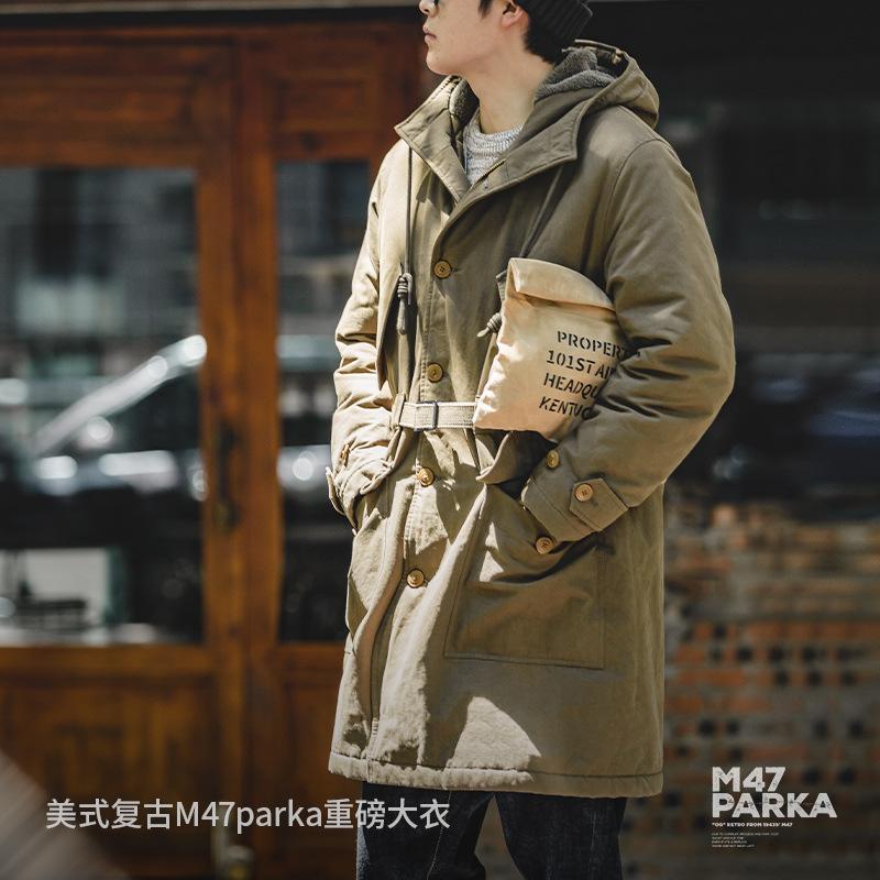 美式M47派克服大衣連帽保暖中長款棉衣外套男冬-Retro's Wear