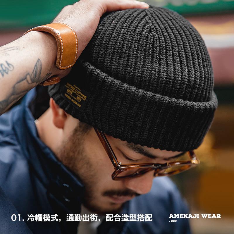 馬登工裝黑色保暖毛線帽頭套針織帽子面罩男秋冬-Retro's Wear