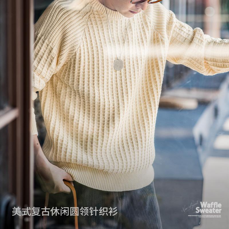 美式休閑華夫格圓領針織衫保暖套頭內搭打底毛衣男秋冬-Retro's Wear