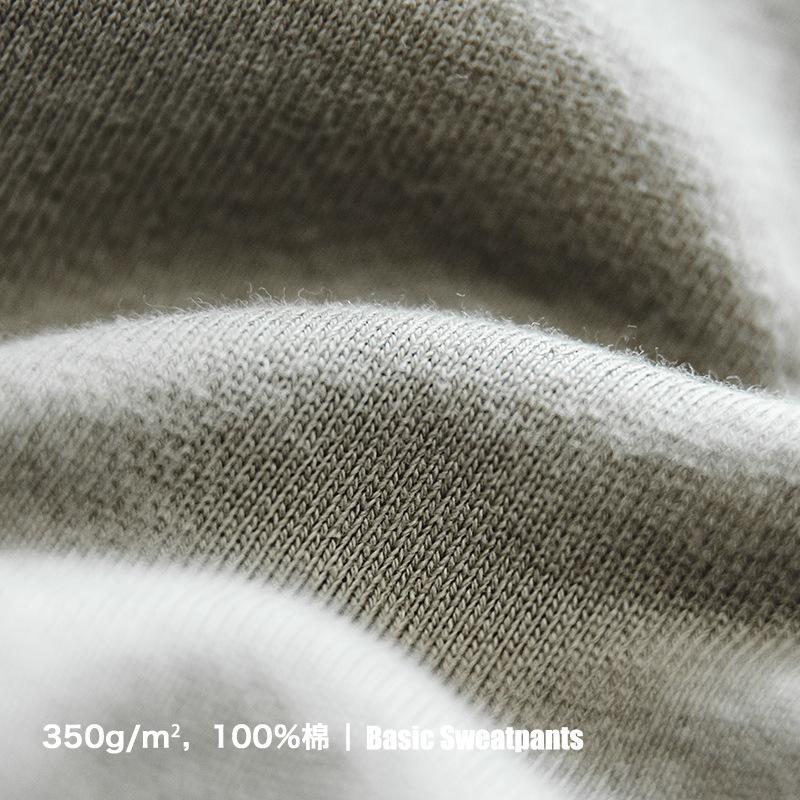 馬登工裝錐形立體剪裁卷邊針織衛褲松緊褲腰休閑褲春秋男-Retro's Wear