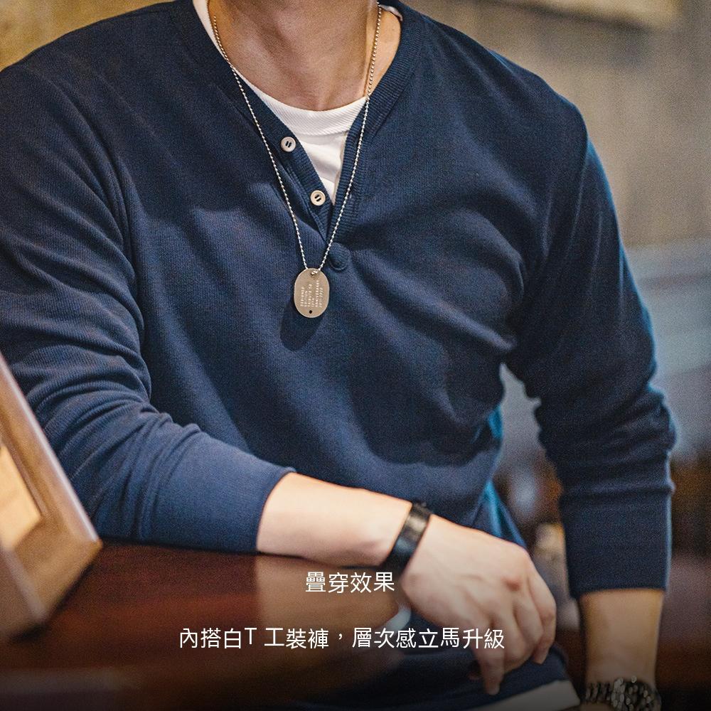 美式復古重磅亨利衫修身硬漢風純色休閒長袖T恤男秋-Retro's Wear