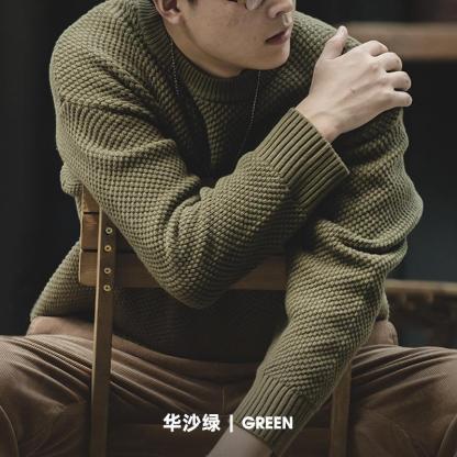 馬登工裝灰色鳳梨紋粗毛衣加厚實圓領落肩針織衫男秋-Retro's Wear