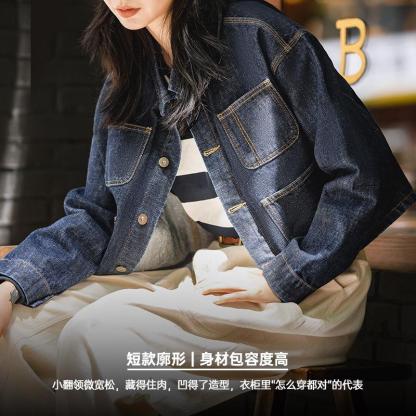 馬登女裝美式水洗丹寧深藍色純棉牛仔外套寬松翻領短款夾克女-Retro's Wear