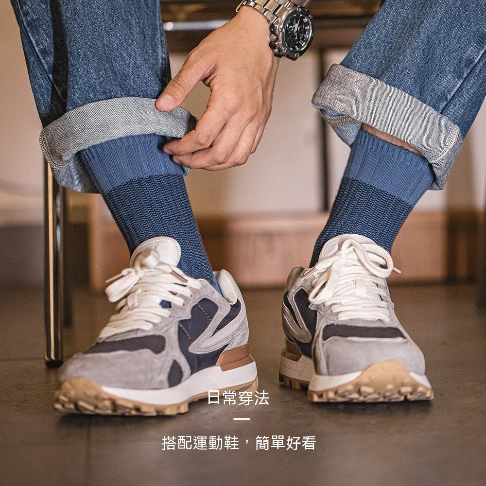 美式復古撞色針織中筒襪純色透氣保暖個性休閒長襪子男-Retro's Wear
