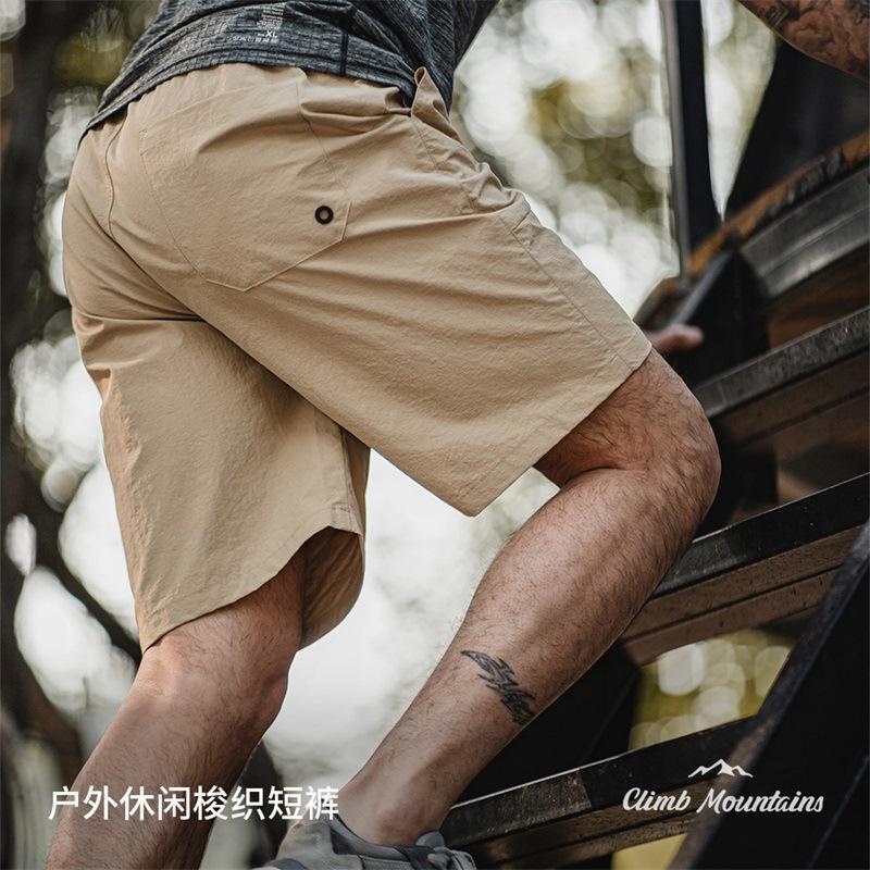 戶外休閑梭織短褲大口袋褶皺寬松直筒抽繩尼龍五分褲男-Retro's Wear