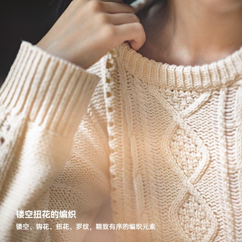 馬登女裝圓領鏤空麻花菱格毛衣短款套頭米白色絞花針織衫-Retro's Wear