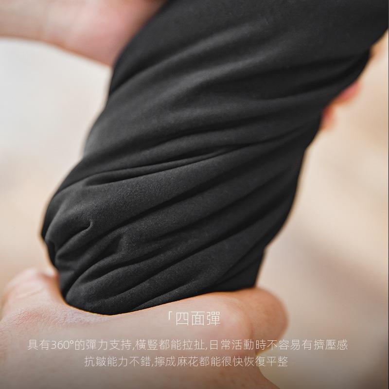 直筒中腰休閑褲四面微彈松緊腰抽繩長褲男春夏-Retro's Wear