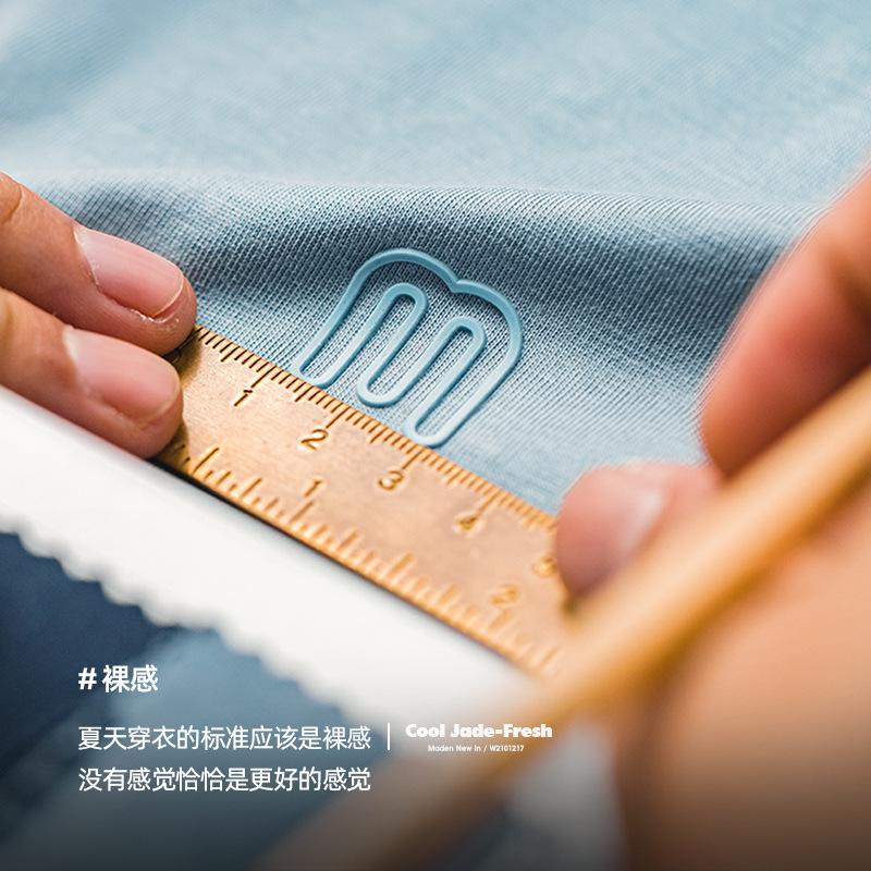 馬登工裝美式冰氧酷纖維冰絲感薄款T恤寬鬆透氣短袖男-Retro's Wear