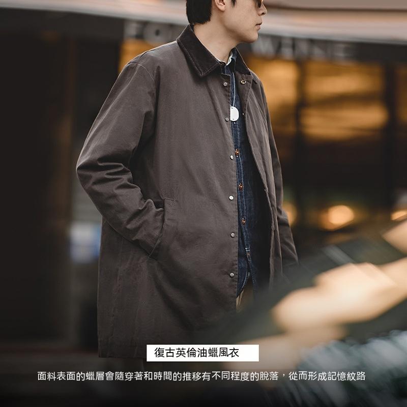 美式復古翻領防水油蠟風衣咖色中長款英倫風大衣外套男秋-Retro's Wear