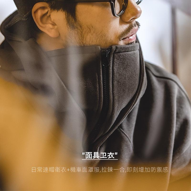 馬登工裝美式高領拉鏈衛衣面罩連帽衫vibe風高街機能外套男秋-Retro's Wear