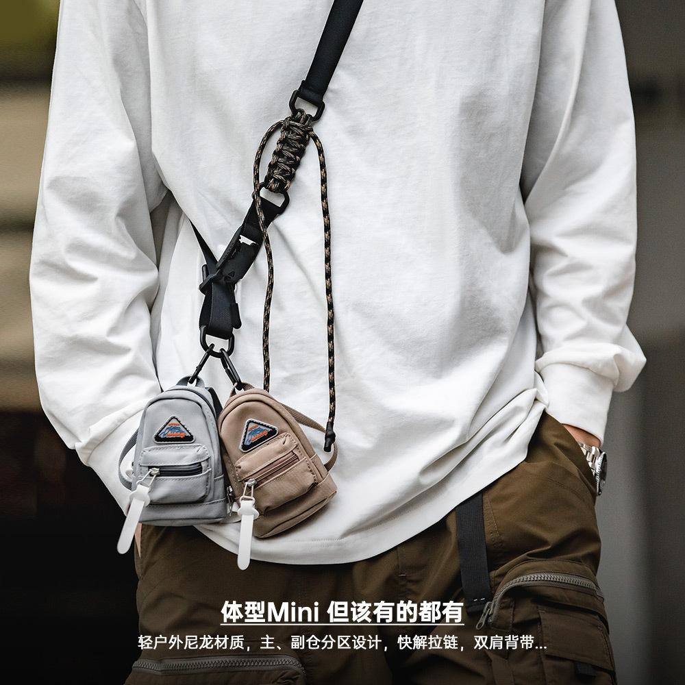山系迷你機能掛包戶外斜挎雙肩小包腰包鑰匙耳機卡包男女-Retro's Wear