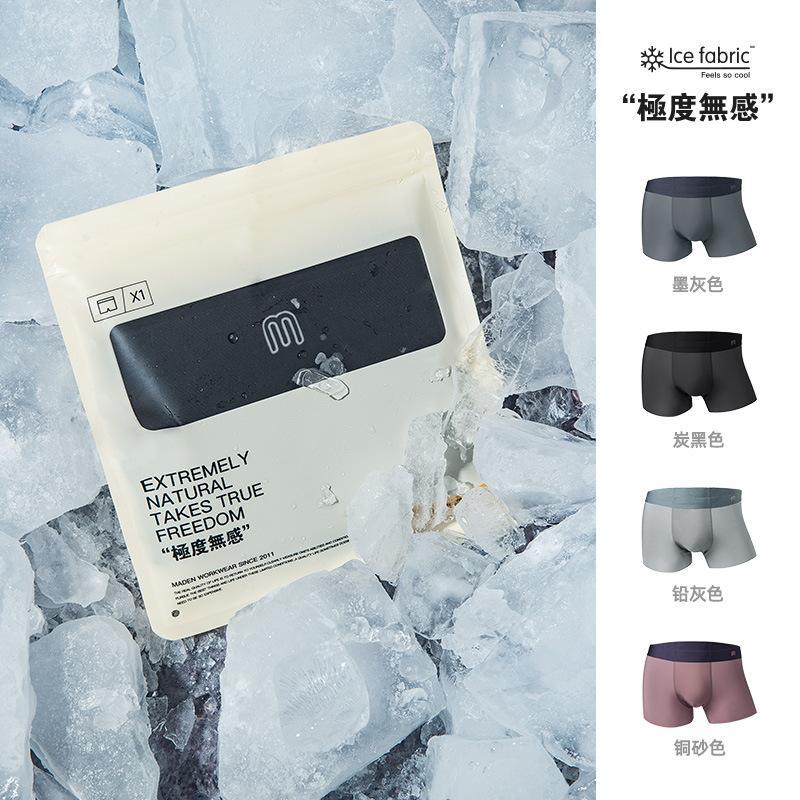 馬登工裝平角內褲薄款褲衩短褲頭男-Retro's Wear