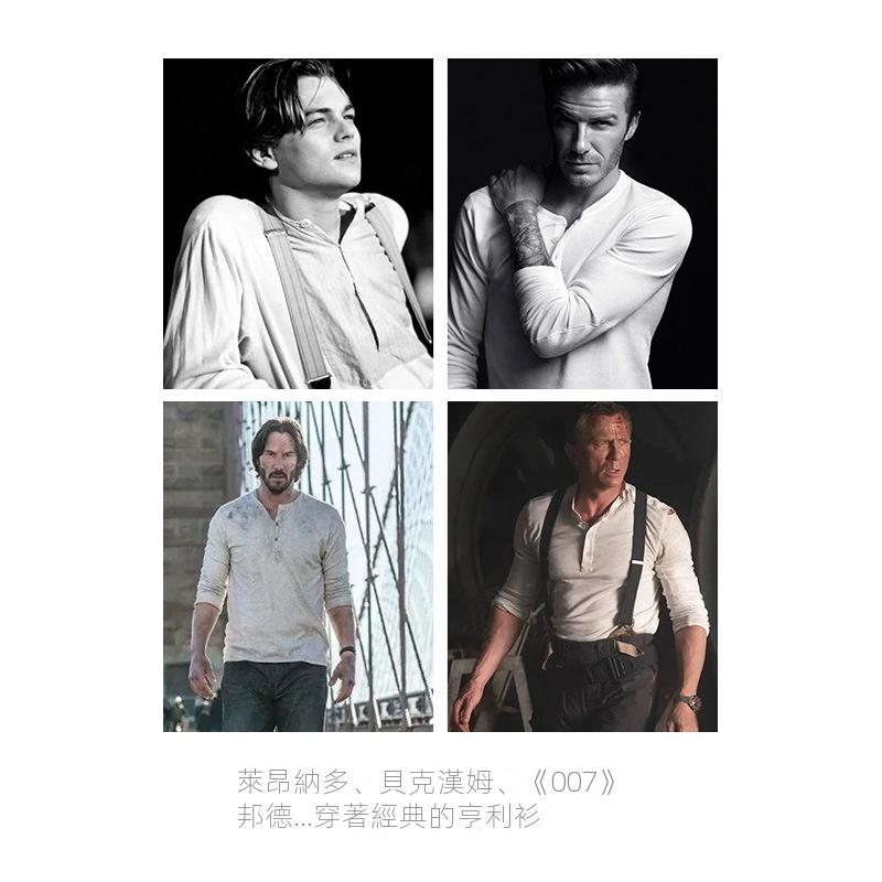 馬登工裝美式亨利衫長袖T恤硬漢內搭打底衫秋裝男領-Retro's Wear