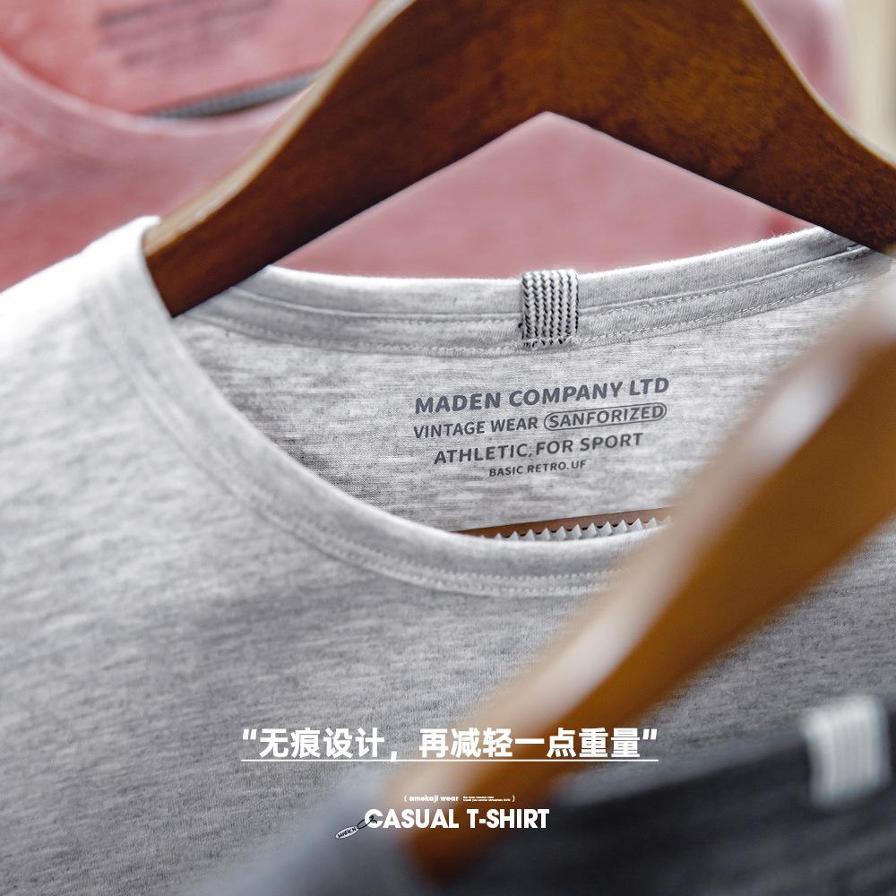 美式休閑混紡無痕短袖T恤薄款透氣純色圓領打底汗衫男夏-Retro's Wear