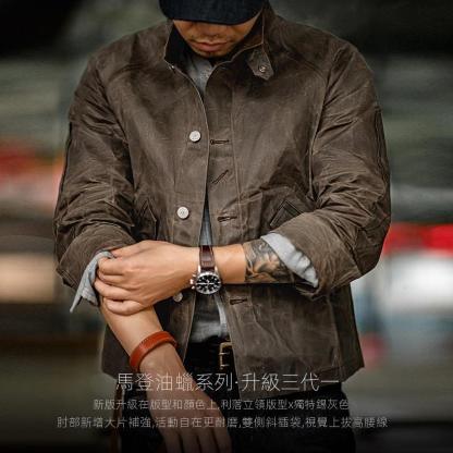 馬登工裝美式立領帆布油蠟夾克阿美咔嘰硬漢防水獵裝外套男秋-Retro's Wear