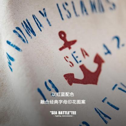 船錨印花棉籽殼短袖TEE正肩半袖字母圓領T恤男夏-Retro's Wear