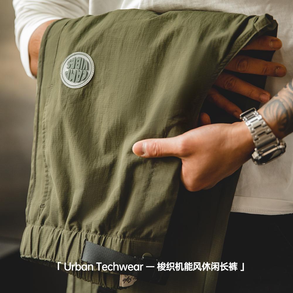 山系機能可調節直筒束腳褲梭織戶外寬松休閑長褲子男春-Retro's Wear