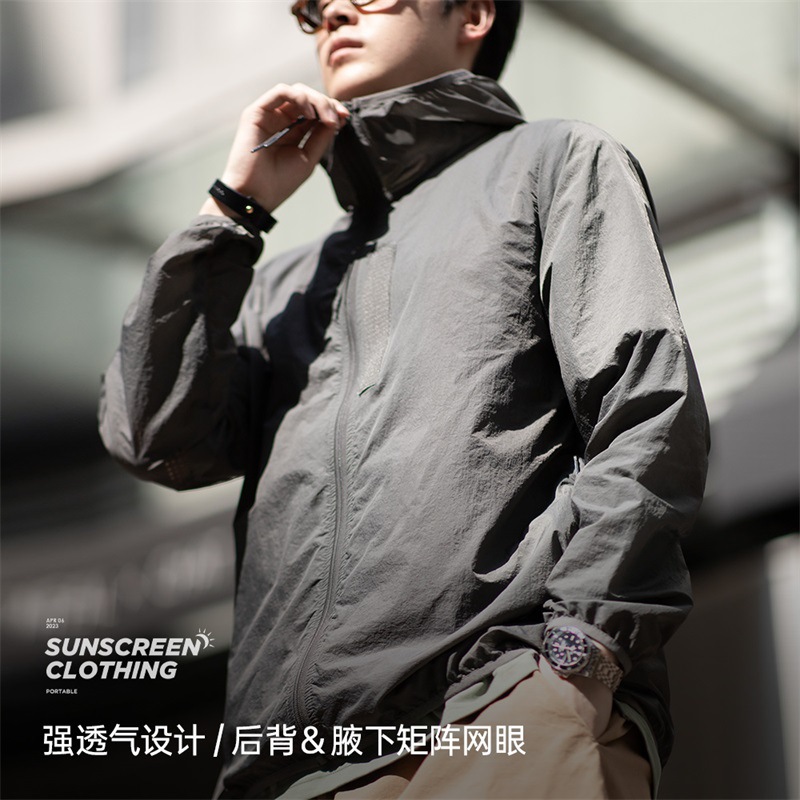 輕薄透氣UPF50 防曬服便攜戶外防紫外線皮膚衣外套男夏-Retro's Wear