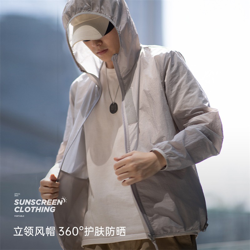 輕薄透氣UPF50 防曬服便攜戶外防紫外線皮膚衣外套男夏-Retro's Wear