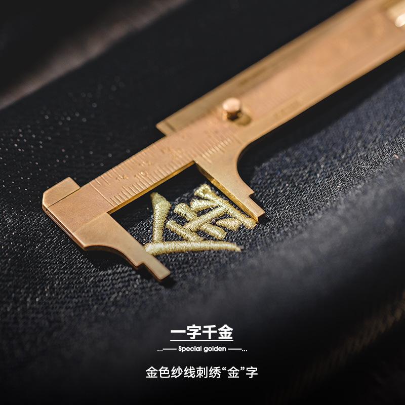 馬登工裝丹寧赤耳原牛牛仔褲刺繡高腰直筒長褲子男秋冬-Retro's Wear