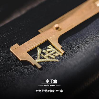 馬登工裝丹寧赤耳原牛牛仔褲刺繡高腰直筒長褲子男秋冬-Retro's Wear