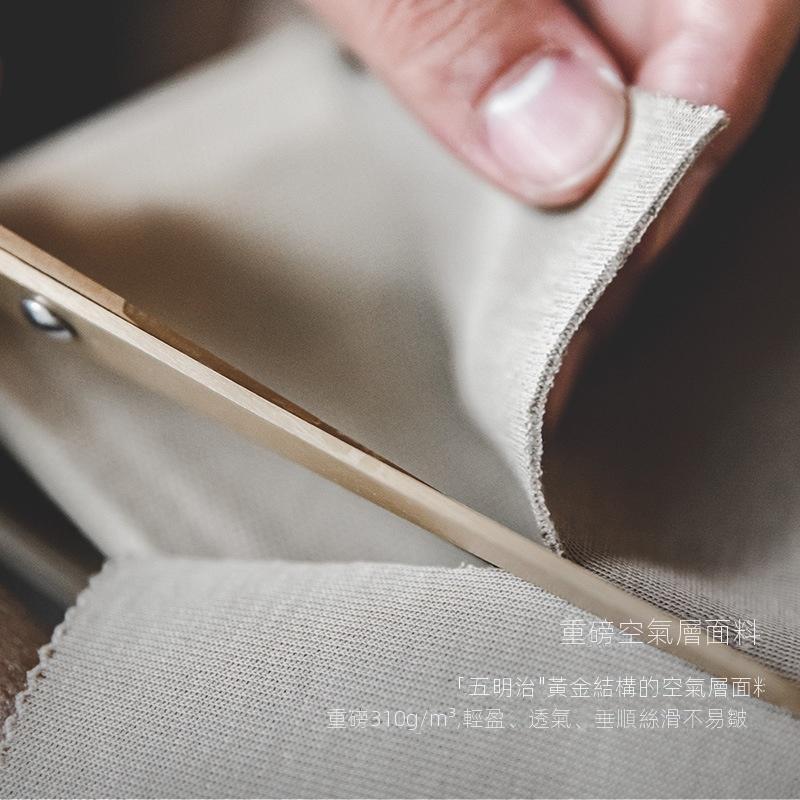 馬登工裝美式休閑空氣層衛褲松緊腰抗皺寬松直筒束腳運動長褲男秋-Retro's Wear