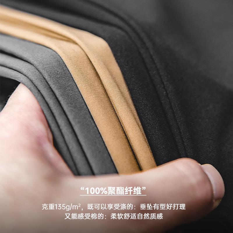 直筒中腰休閑褲四面微彈松緊腰抽繩長褲男春夏-Retro's Wear