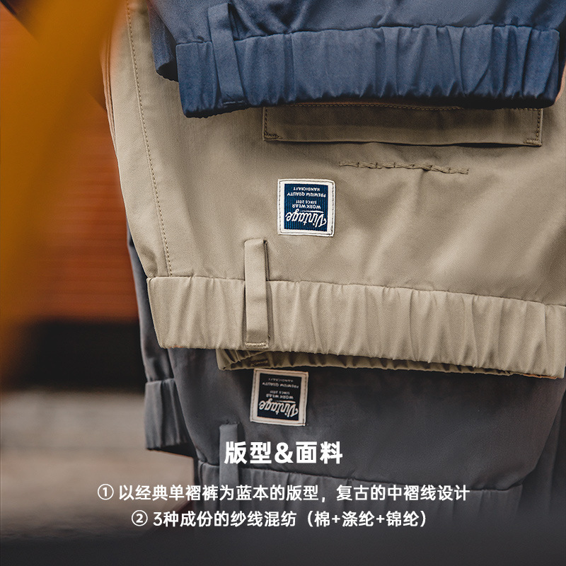 美式復古直筒卡其休閒褲錐形中腰垂感西裝卡其長褲子男薄-Retro's Wear