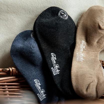 防臭吸汗薄款船襪秋季低幫印花淺口硅膠隱形襪子-Retro's Wear