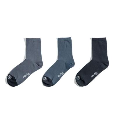 馬登工裝中筒襪款棉襪男-Retro's Wear