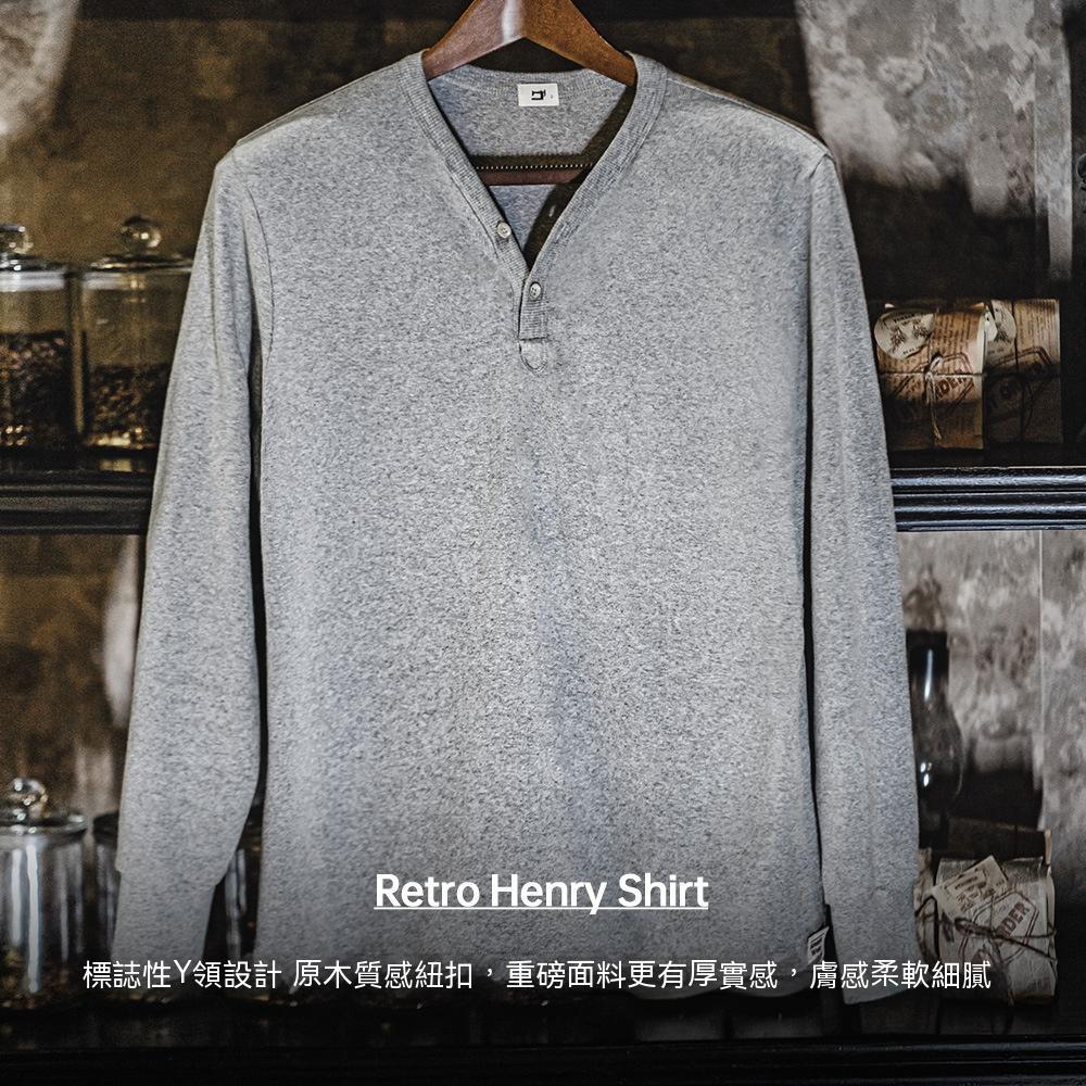 美式復古重磅亨利衫修身硬漢風純色休閒長袖T恤男秋-Retro's Wear